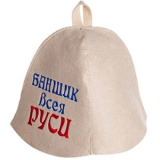 купить Шапка для бани Пятиклинка с вышевкой (ФЕТР)